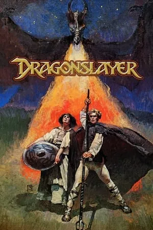 Dragonslayer (1981)