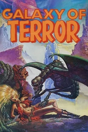 Galaxy of Terror (1981) + Extra [w/Commentary]