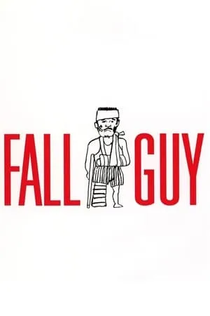 Fall Guy (1982)