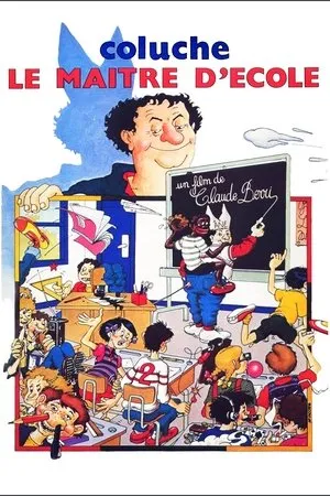 Le maître d'école (1981)