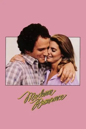 Modern Romance (1981) + Extras