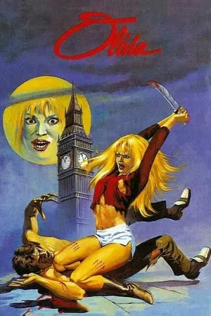 Olivia (1983) [UNCUT]
