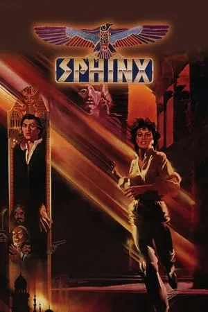 Sphinx (1981)