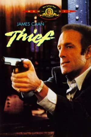 Thief (1981) [The Criterion Collection]