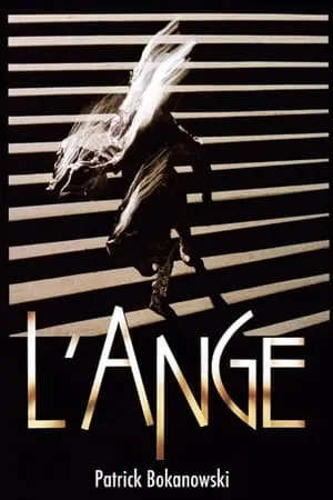 The Angel (1982) L'ange