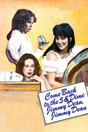 Come Back to the 5 & Dime Jimmy Dean, Jimmy Dean (1982) [w/Commentary]