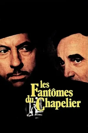 Les fantômes du chapelier / The Hatter's Ghost (1982)