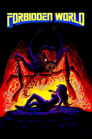 Mutant / Forbidden World (1982) [Directors Cut]