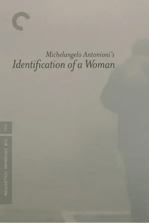 Identification of a Woman (1982) [The Criterion Collection]