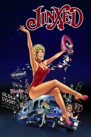 Jinxed! (1982)