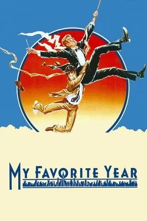 My Favorite Year (1982) [w/Commentary]