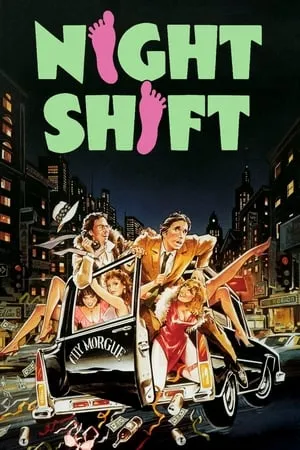 Night Shift (1982) [REMASTERED]