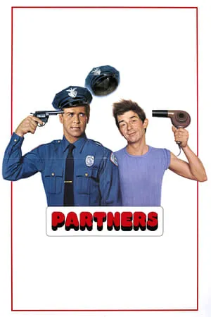 Partners (1982)