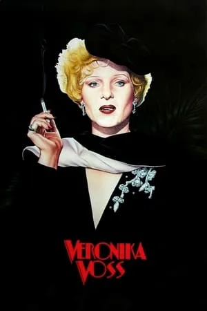Veronika Voss (1982) Die Sehnsucht der Veronika Voss