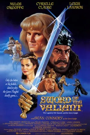 Sword of the Valiant: The Legend of Sir Gawain and the Green Knight (1984)
