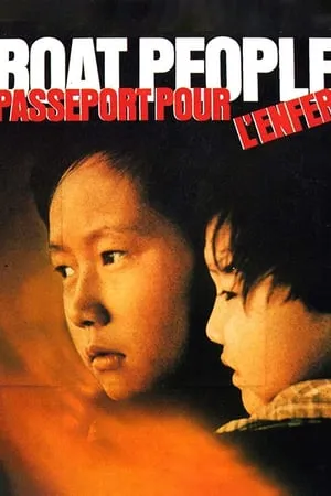 Boat People / Tau ban no hoi (1982) [The Criterion Collection]