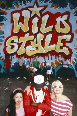 Wild Style (1982) [w/Commentary]