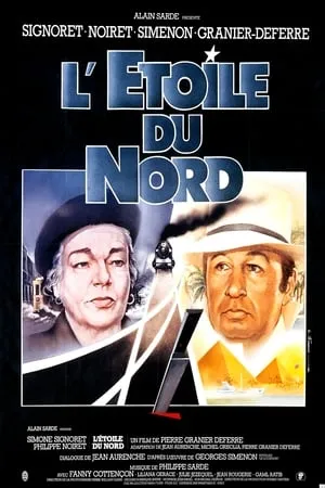 The North Star / L'étoile du Nord (1982)