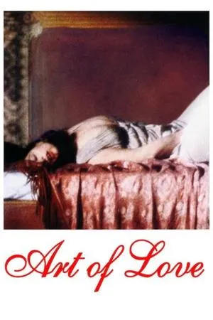 The Art of Love (1983) Ars amandi