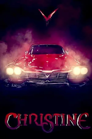 Christine (1983) [w/Commentary]
