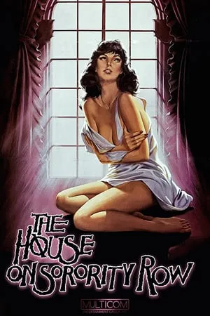 The House on Sorority Row (1983) [w/Commentaries]