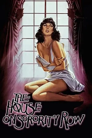 The House on Sorority Row (1982)