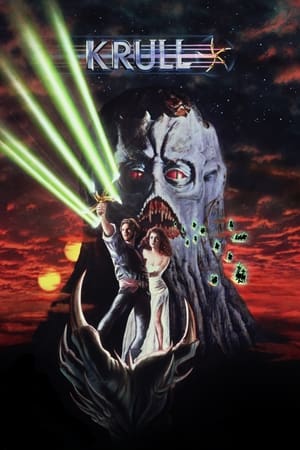 Krull (1983) [w/Commentaries]
