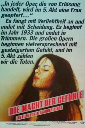 Die Macht der Gefühle / The Power of Emotion (1983)