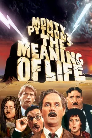 Monty Python's The Meaning of Life (1983)