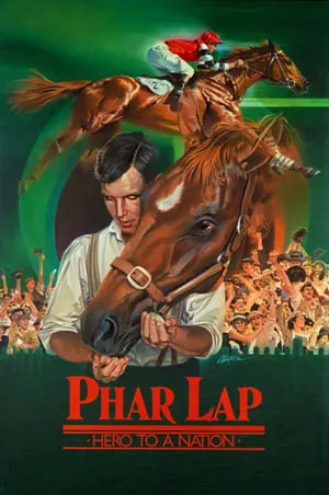 Phar Lap (1983)