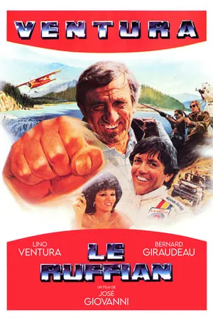 Le ruffian (1983)