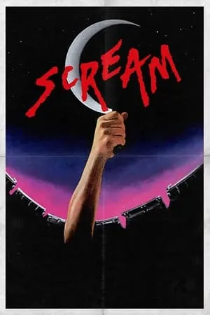 Scream