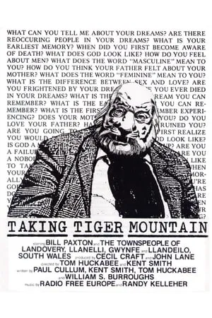 Taking Tiger Mountain (1983) + Extras