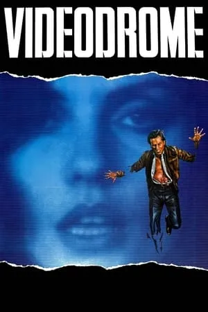 Videodrome (1983) [Criterion, UNRATED] + Commentary