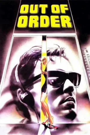 Out of Order (1984)