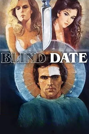 Blind Date (1984) + Extra [Director's Cut]