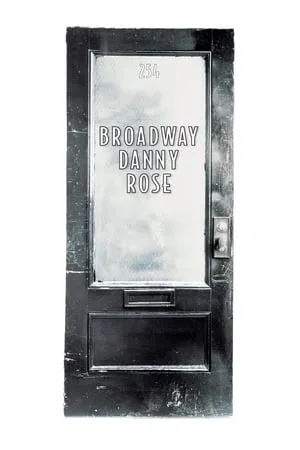 Broadway Danny Rose (1984)