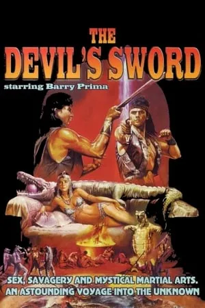 The Devil's Sword (1984) [Mondo Macabro]