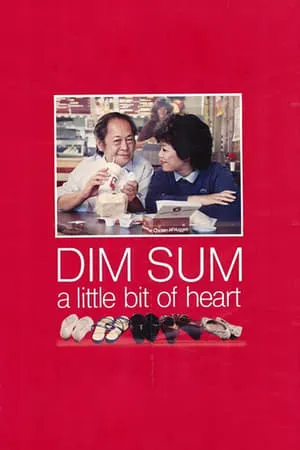 Dim Sum: A Little Bit of Heart (1985) [The Criterion Collection]