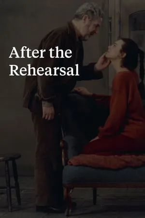After the Rehearsal (1984) [The Criterion Collection]