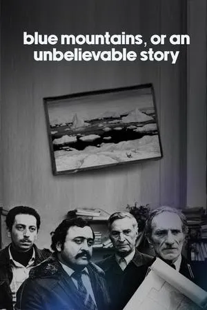 Blue Mountains, or Unbelievable Story (1983)