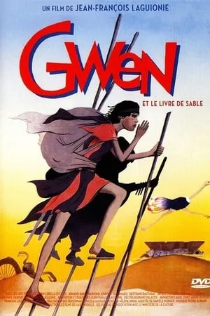 Gwen, or the Book of Sand