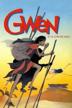 Gwen, le livre de sable / Gwen, the Book of Sand (1985)