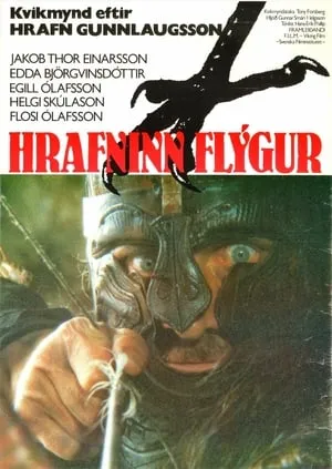 When the Raven Flies (1984) Hrafninn flýgur