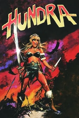 Hundra (1983) [w/Commentary]