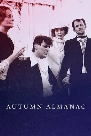 Autumn Almanac (1984)