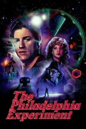 The Philadelphia Experiment (1984)