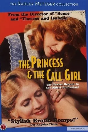 The Princess and the Call Girl (1984)