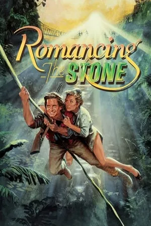 Romancing the Stone (1984) [MultiSubs]