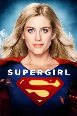 Supergirl (1984) [Director's Cut]